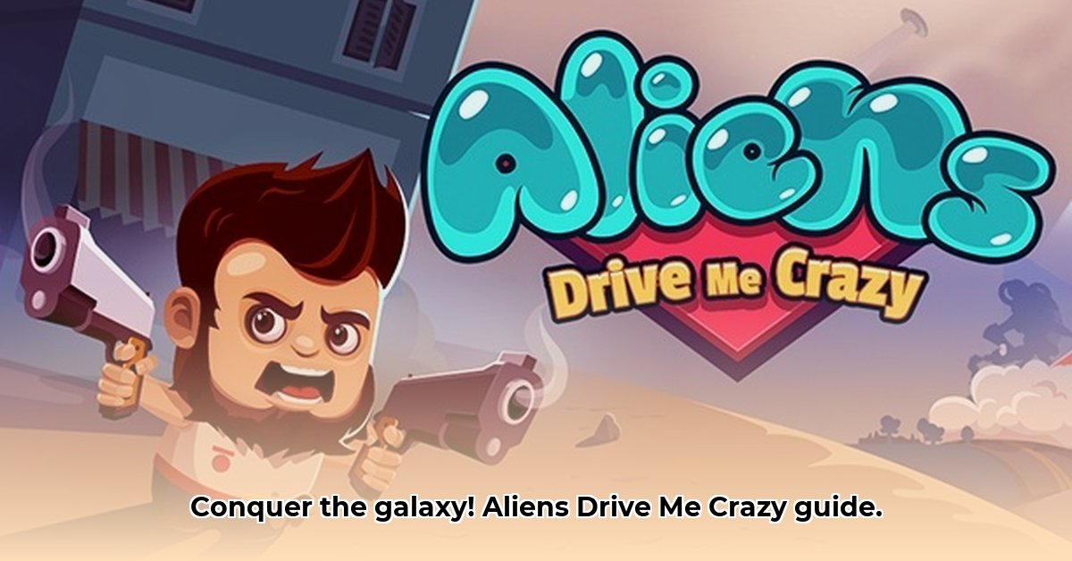 aliens-drive-me-crazy